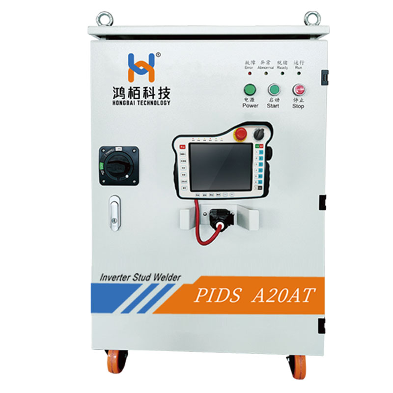 PIDS series high-frequency inverter AC/DC stud welding system