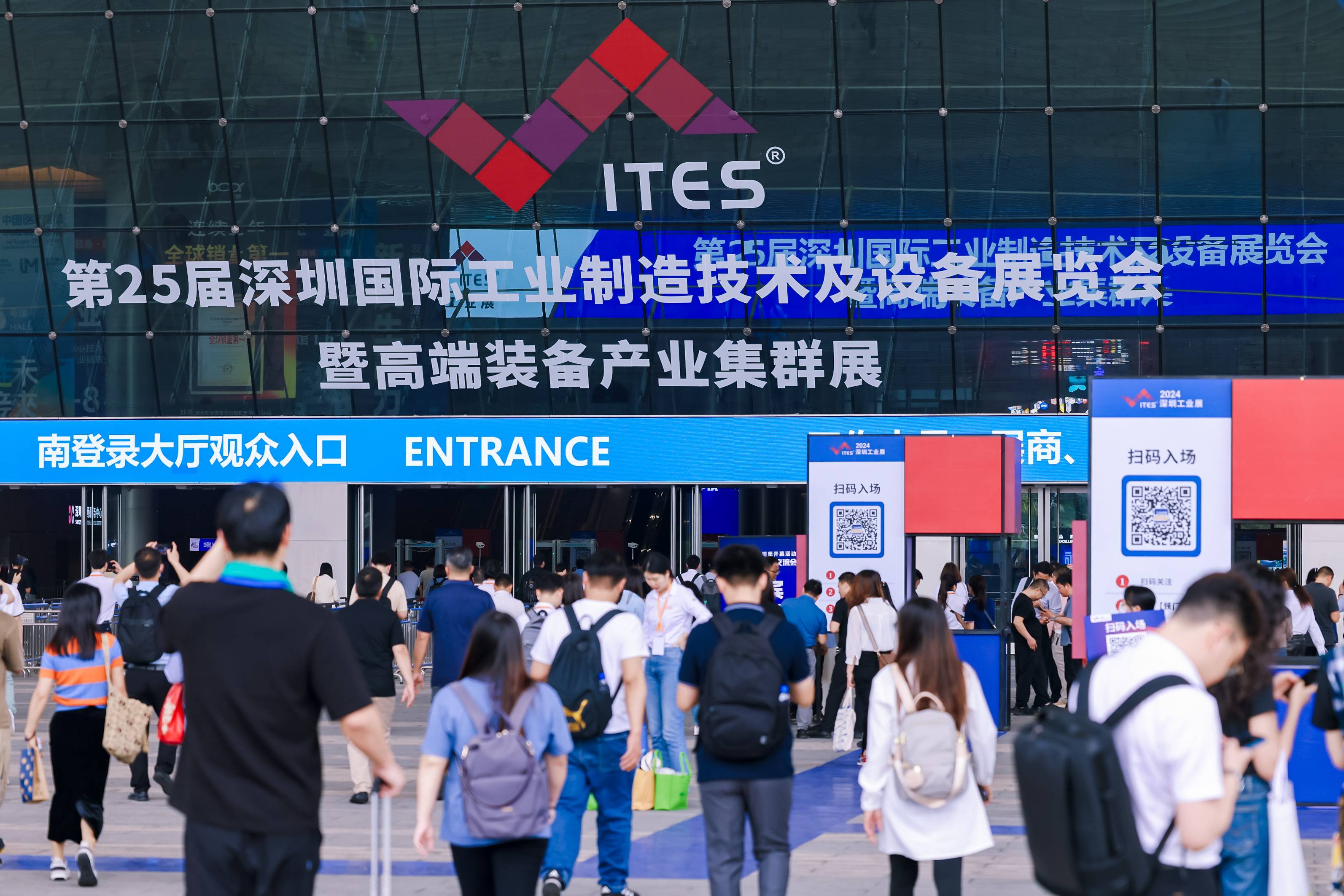 Hongbai Technology participated in the Shenzhen Machinery Exhibition at the Shenzhen Convention and Exhibition Center on March 29, 2016.