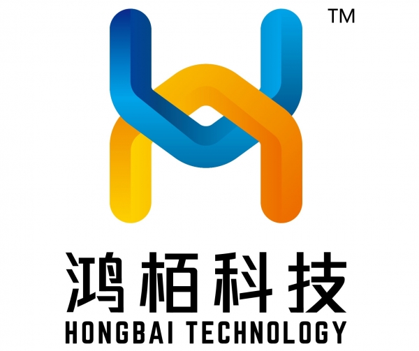 Hongbai Technology | 2021, We Unveiled Our New Logo
