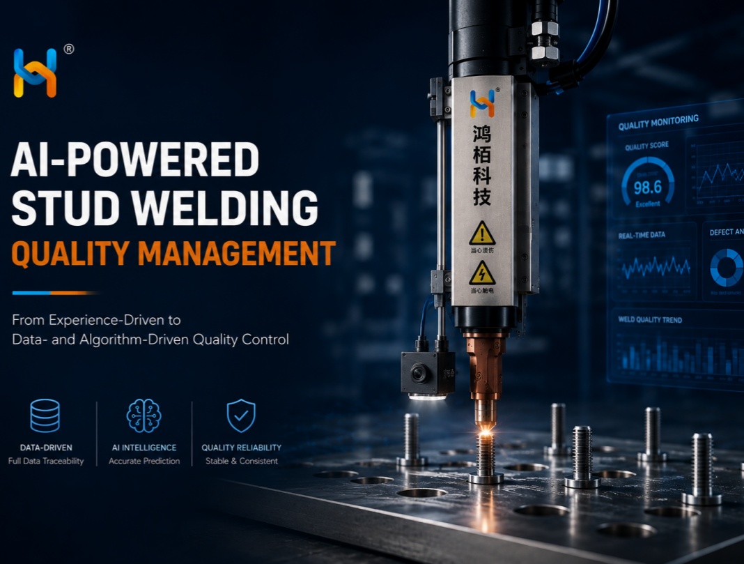 AI-Powered Stud Welding Quality Management: From Experience-Driven to Data- and Algorithm-Driven Quality Control